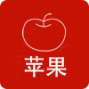 经济