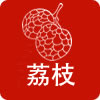 党建