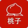 外交
